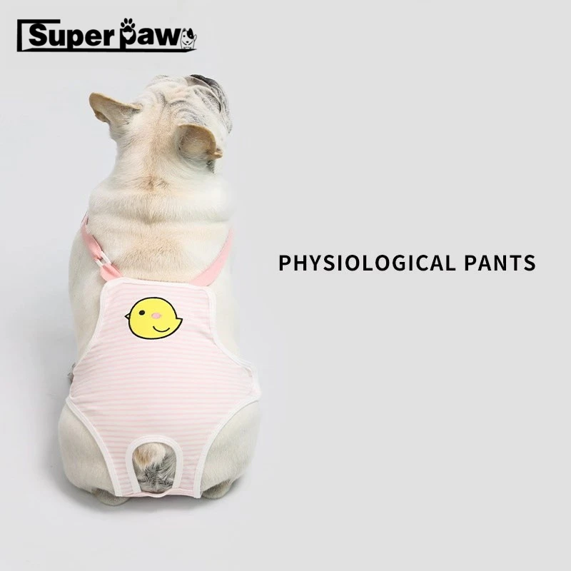 Cute Pet Physiological Pants French Bulldog Underwear Dog Clothes Puppy