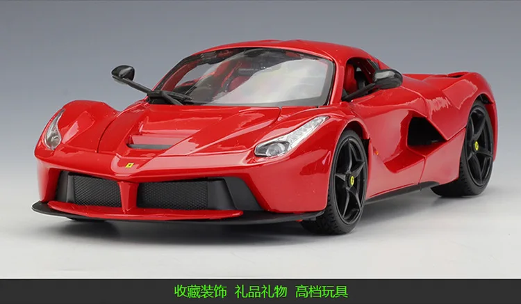 Bburago 1:18 FERRARI LaFerrari модель автомобиля из сплава