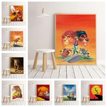 

HD popular anime lion king high quality home decoration poster Art Decor cuadros decoracion salon wall art No Frame o45