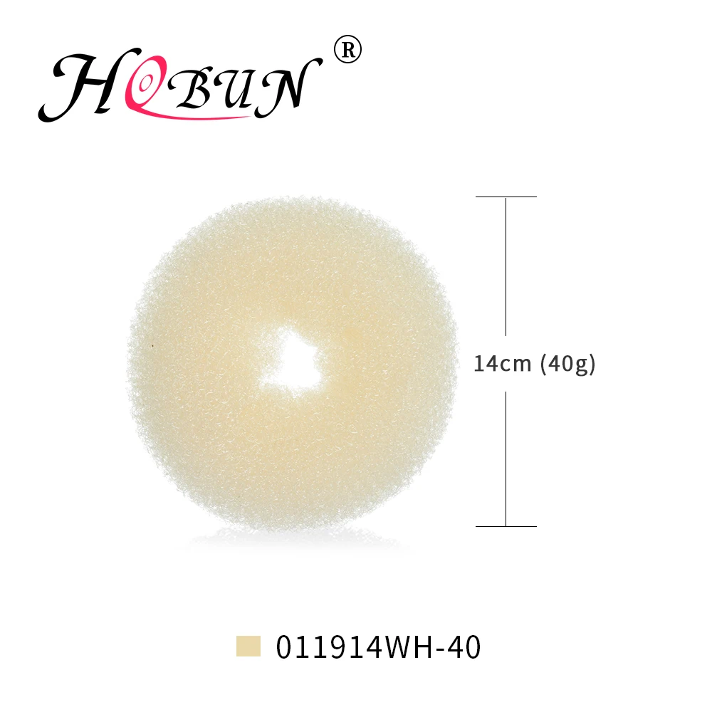 Beige 40G Хобан 0119 булочка для волос пончик волшебный Поролоновый спонж легкое большое кольцо Инструменты для укладки волос Прическа аксессуары для волос для девочек и женщин - Цвет: Beige 40G