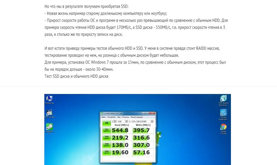 KingSpec SSD hdd 2.5 SATA3 SSD 120gb ssd 240 gb