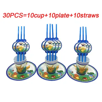 

Pokemon Pikachu Theme Paper Cup Plate Drink Straws Boy Girl Baby Happy Birthday Party Decoration Kids Supplies Decorations Set