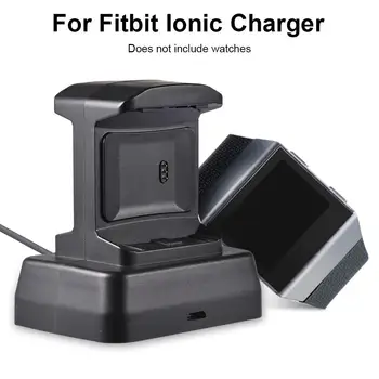 

Compatible Ionic Charger Holder Charging Dock Stand Station Accessories ForFitbit Ionic Smart Watch