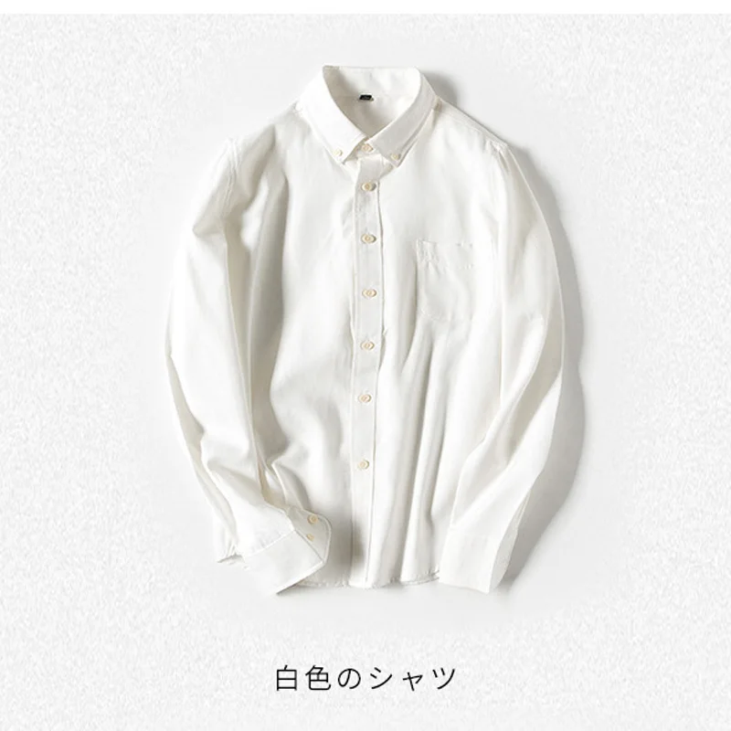 Мужская рубашка быстрая мода осень весна chemise homme Повседневная с длинным рукавом обычная мужская рубашка