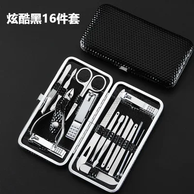

NEW Manicure Set Stainless Nail Clipper Kit Nail Care Set Nail Clippers Cuticle Grooming Kit Utility Manicure Set Tools