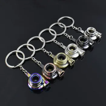 

New Universal Car House Cool Gunmetal Spinning Turbo Keychain Turbocharger keyring Creative Design Auto Stylish Accessories