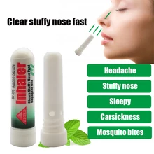 

100% New Herbal Nasal Inhaler Poy Sian Essential Oil Refresh Cold Cool Mint Stick For Rhinitis Stuffy Breezy Asthma