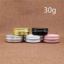 30 г Алюминий многоразовый контейнер Блеск для губ для ухода за областью вокруг глаз воск контейнер из жести пустой пластиковый косметический контейнер, серебристый, розовый, белый цвет золотистый и черный