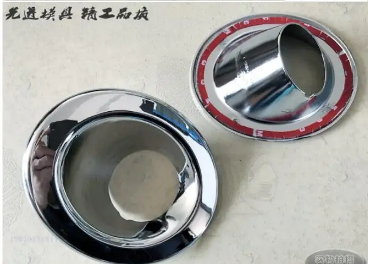 Chrome Fog Light Cover For Land Rover Freelander 2 LR2 2007-2010 Lamp Cover Trim Rings ABS
