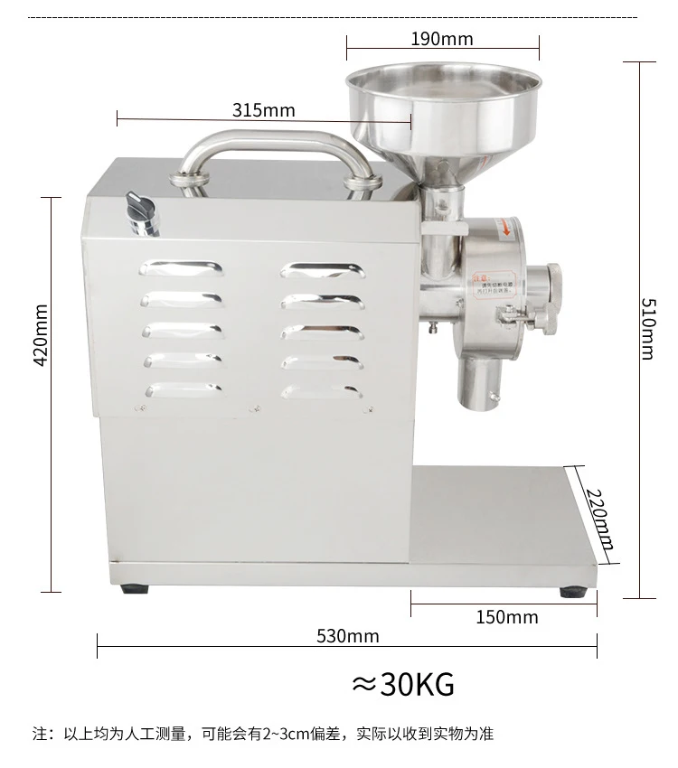 10110997153_865420526