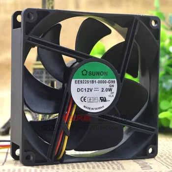 

Zyvpee Sunon 9225 EE92251B1-0000-G99 DC 12V 2.0W 3 wires 3 pins 9cm case fan cpu cooling fan