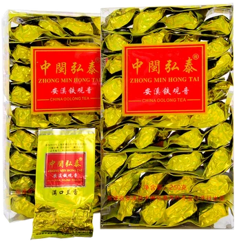 

Faint Scent Flavor * Premium Anxi Tie Kuan Guan Yin Tea Tieguanin China Oolong Tea Weight Loss 250g BOX