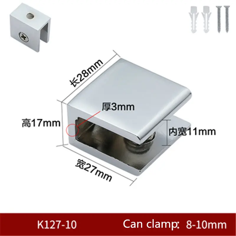 Square shape chrome finished Zinc Alloy Glass Clamps Shelves Support Bracket Clips 2pcs/lot For 5 to 12mm glass board glass shelf clamp holder glass fasteners