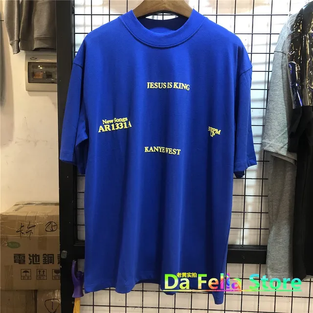 Kanye West Jesus is King Merch Store