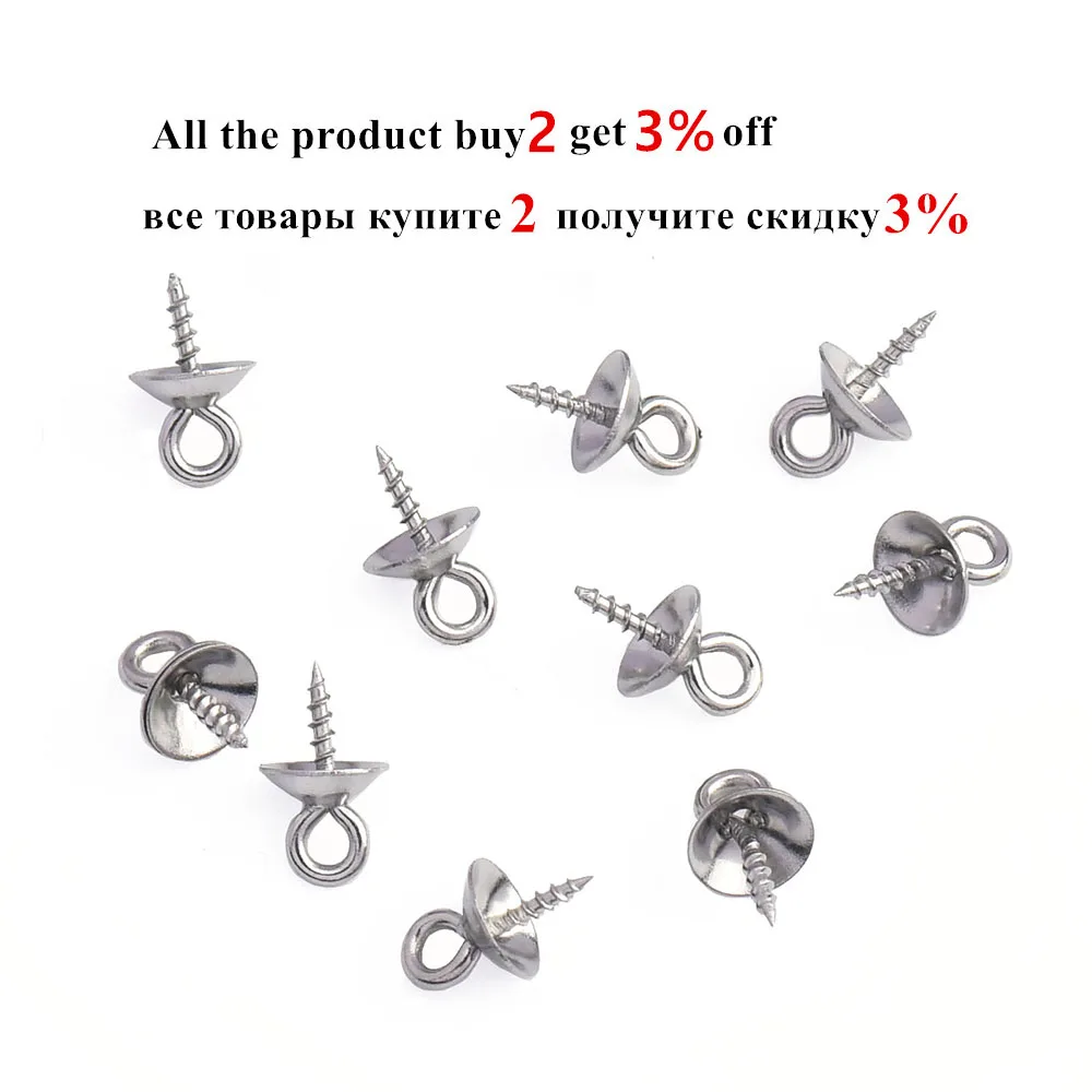Palline In Metallo Per Attacare Ciondoli 10x8 Mm Argento Antico X4 P 9026