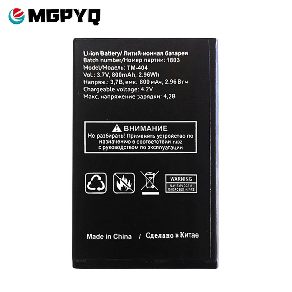 New-100-high-quality-TM-404-800mAh-battery-for-Texet-TM-404-Mobile ...