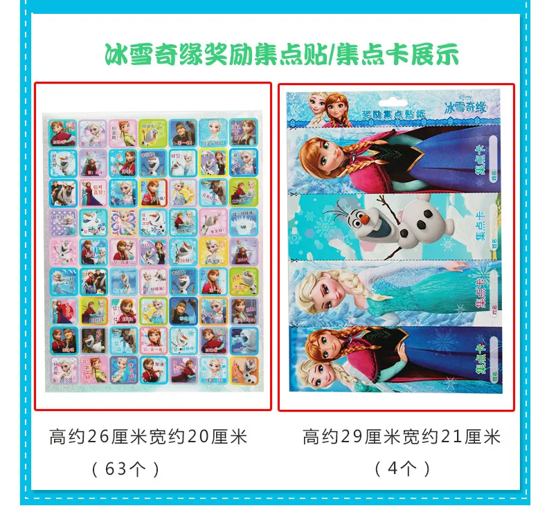 jianglitie_11