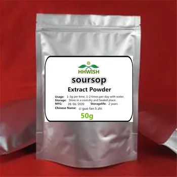 

50g-1000g Pure soursop extract powder,Annona muricata Linn Litchi chinensis extract ,Litchi chinensis,ci guo fan li zhi