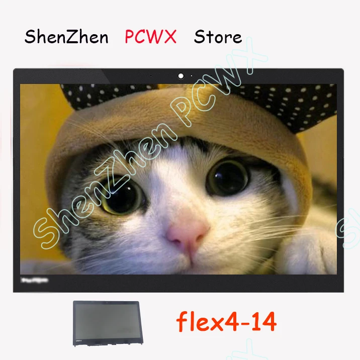 

Lenovo IdeaPad Flex 4-14 Laptop Touch Screen