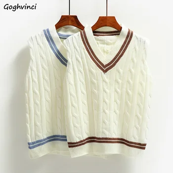 

Sweater Vest Women Striped Knitted Preppy-style Japanese Loose Sleepless V-neck Sweaters Students Simple All-match Casual Chic