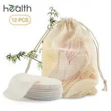 12 шт. бархатные подушечки для снятия макияжа Подушечка для чистки лица из органического бамбукового хлопка Многоразовые двухслойные с сумкой для хранения/стирки