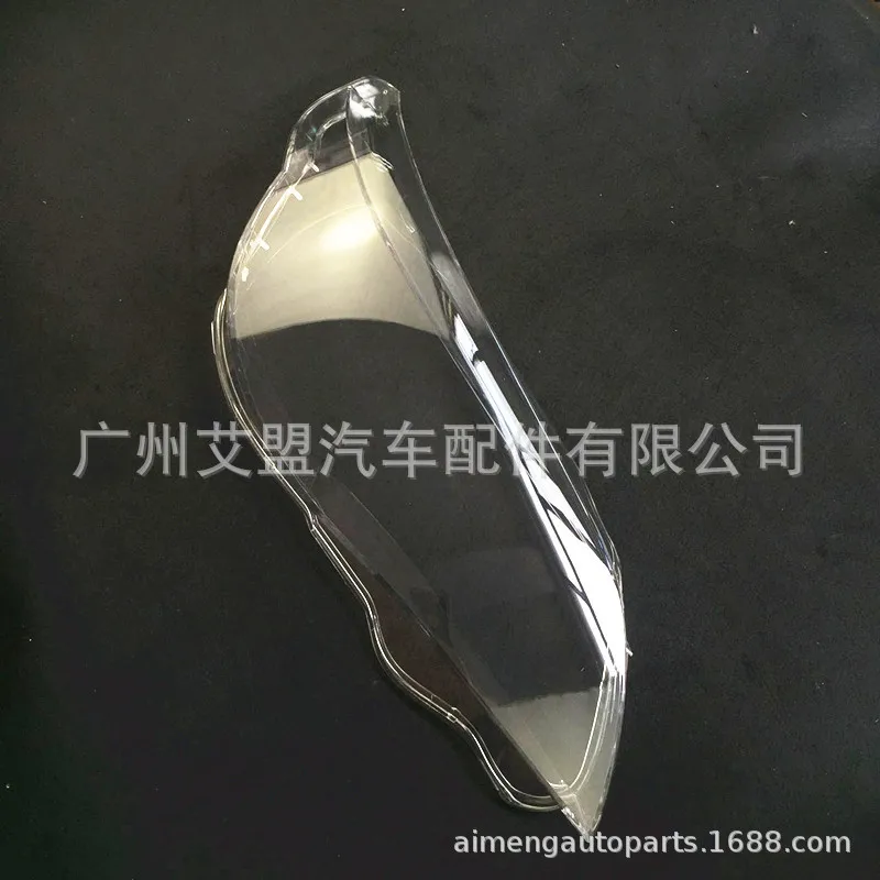 Made for old BMW 5 series lampshade 04-10 530i520523525 lampshade housing BMW E60 E61