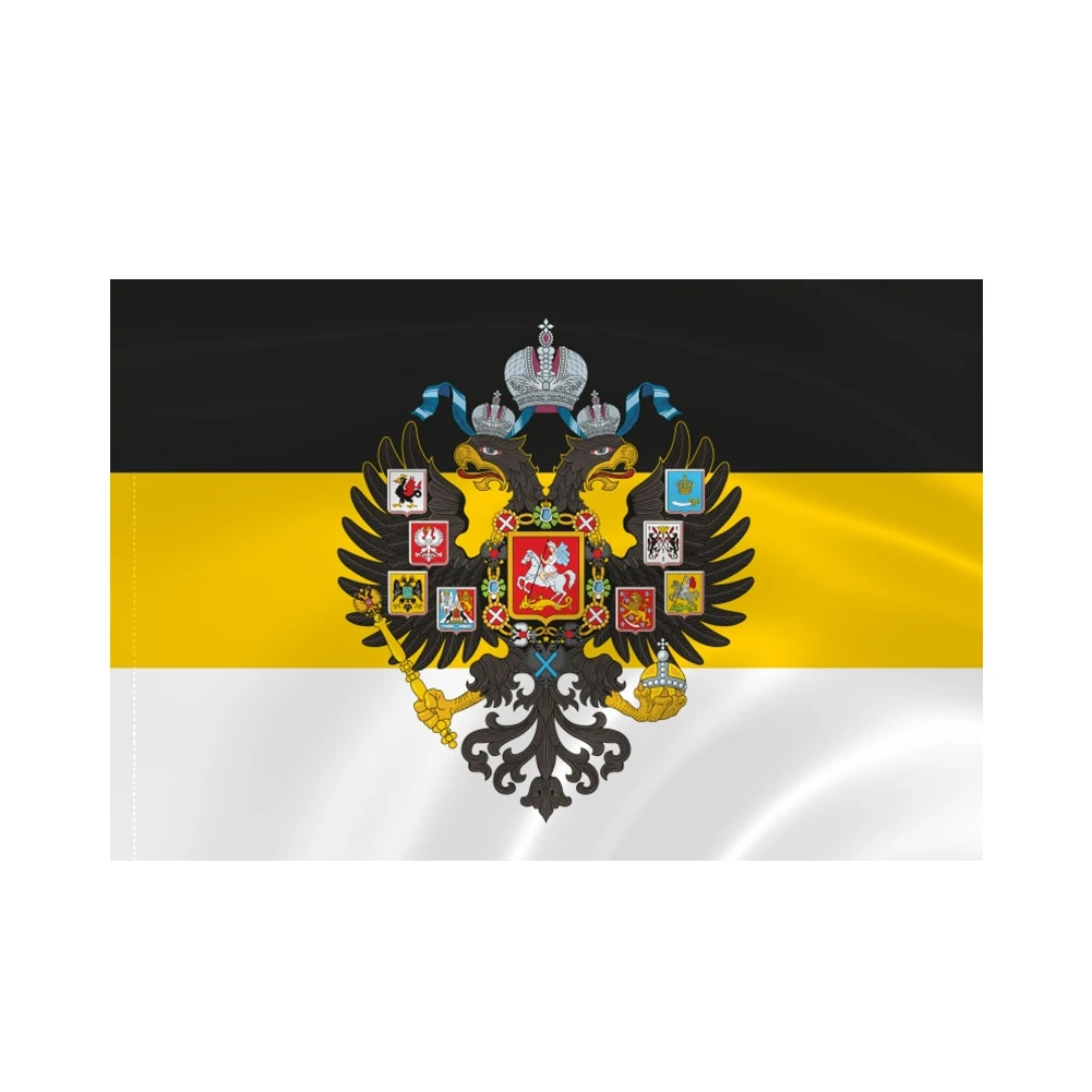 Имперский Флаг, полиэстер, международные флаги стран, флаг Российской империи, баннер Российской империи 90*135 см, гирлянды, настенные художественные
