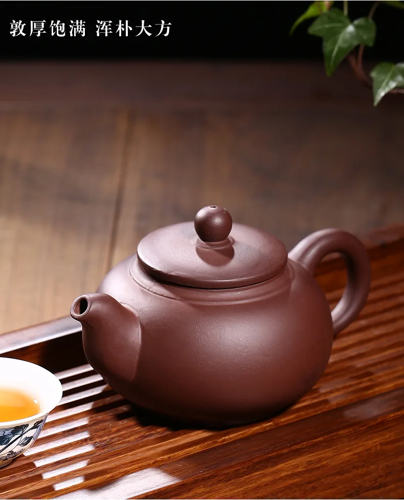 Yixing Clay Teapot Raw Ore Purple Clay round Rhyme Pot Handmade Clay Tea Set Wholesale Gift Customization a Generation of Fat