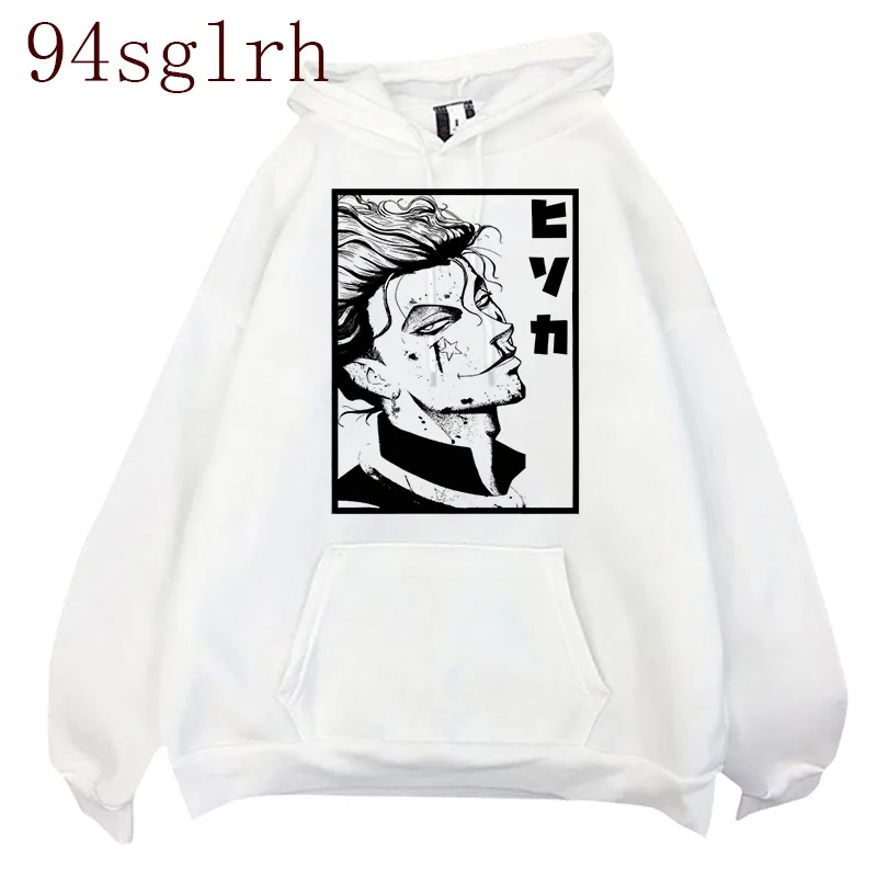 Худи унисекс Hunter X Killua Hisoka забавная мультяшная толстовка с рисунком манги Мужская