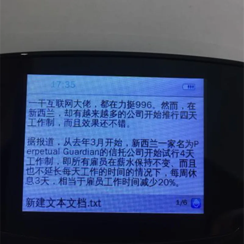 9536561648_1400024257