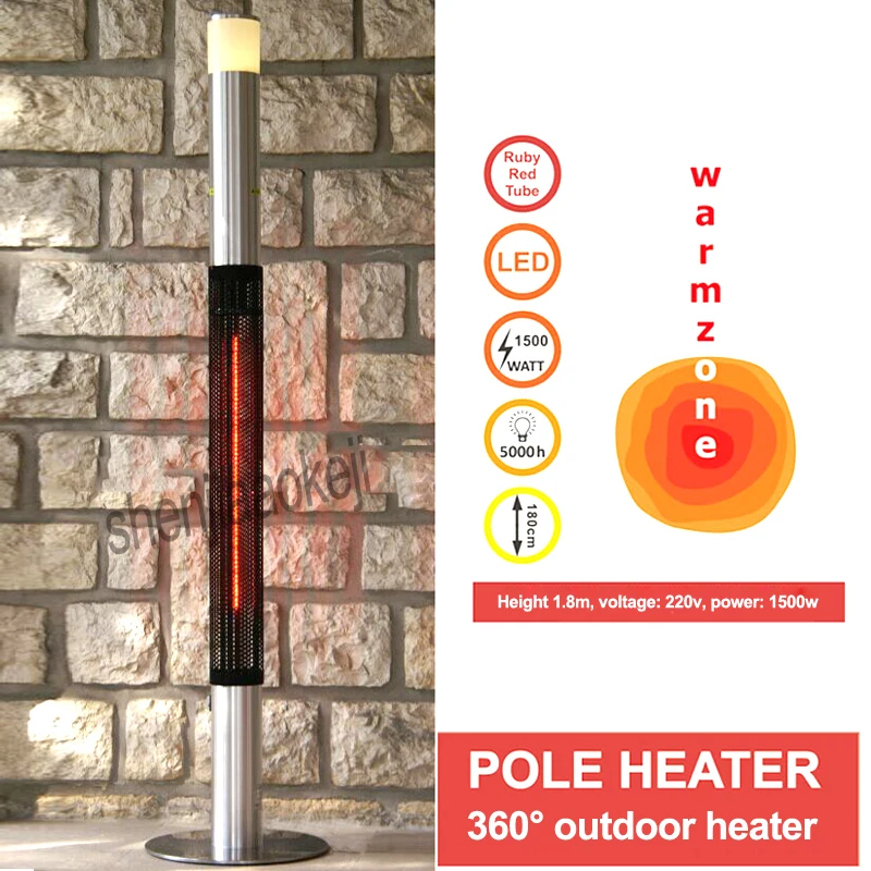 Home Vertical Heating machine Outdoor Umbrella-shape Electric Heater Commercial Stainless Steel Heater for Hotel Restaurant Cafe