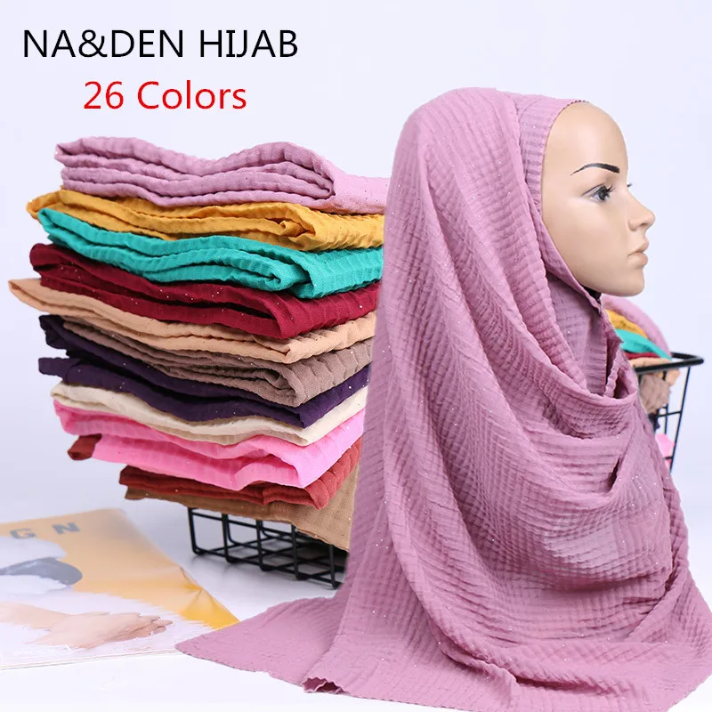 2020 New High Quality 26 Colors Glitter Crinkle Plain Chiffon Scarf Muslim Hijab Shimmer Solid Color Shawl Scarves 10pcs Lot Aliexpress