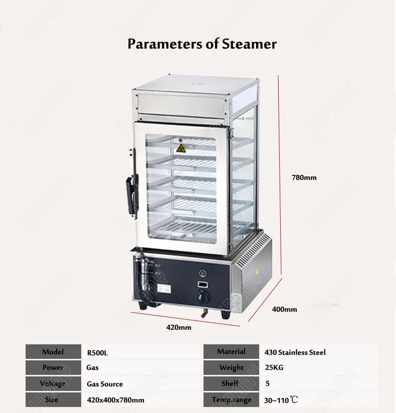R500L газовая духовка для выпекания булочек 5-слойный чехол промышленная Пароварка 500L хлеб клецки хранилище для детского питания и Пароварка