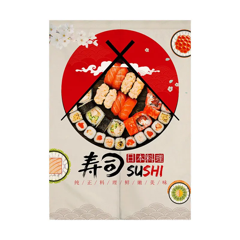 Японская суши-бар дверь занавес ресторан декоративная штора перегородка кухня фэн шуй занавес Норен - Цвет: 11