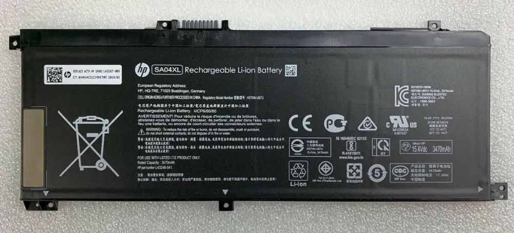 Новый оригинальный аккумулятор для HP ENVY X360 15 DR. 1 5 67 Вт/ч 2 6 4 7|Аккумуляторы