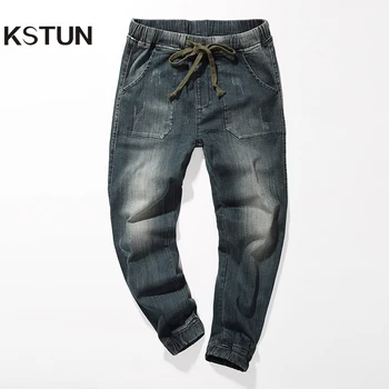 

KSTUN mens jeans harem pants retro blue motorcycle jeans drawstring elastic waist ruched loose feet pants casual joggers jeans