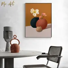 

Canvas Posters Flower Glass Prints Nordic Painting for Kitchen Dining Room Wall Decor Modern Art Pictures Minimalist Home Decor