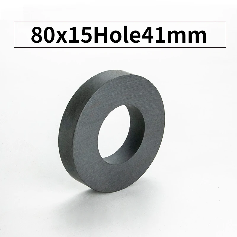 80x15孔41mm主图001