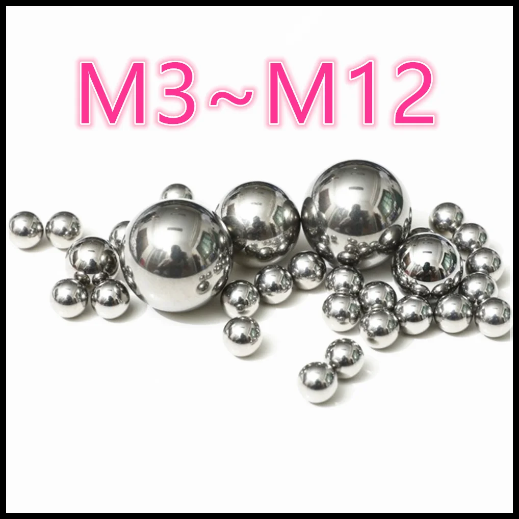 

3mm 4mm 5mm 6mm 8mm 10mm 12mm High-carbon Bearing Steel Balls Slingshot Hunting DIY Hardware Accessories Parts Drop Shipping