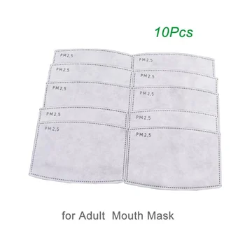 

10pcs Activated carbon Disposable Mask Pad Filter paper Disposable Masks Anti-dust virus Safe PM2.5 protective (no mask)