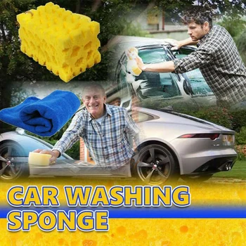 

1pc Hot Efficient Washing Soft Durable Sponge Honeycomb Block Extra Large Coral Sponge Car Cleaning Tool Automobile/Home Wash