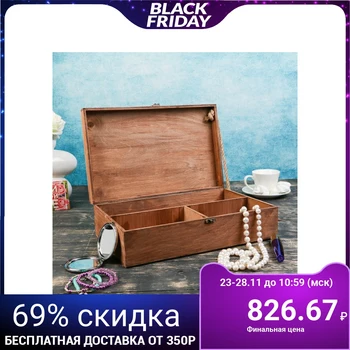 

Gift box with handle, light brown, 34x21.5x10.5 cm 3280407