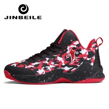 Новые стильные фиолетовые баскетбольные кроссовки для мужчин и мальчиков, кроссовки с амортизацией, нескользящая Баскетбольная обувь, zapatillas hombre