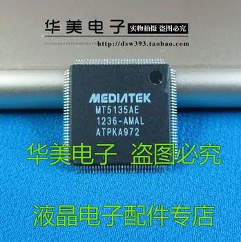 

Free Delivery. MT5135AE - AMAL LCD TV decoder chip