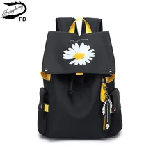 

Fengdong floral school backpack for girls usb charging backpack schoolbag girl bookbag high quality school bags for women gift