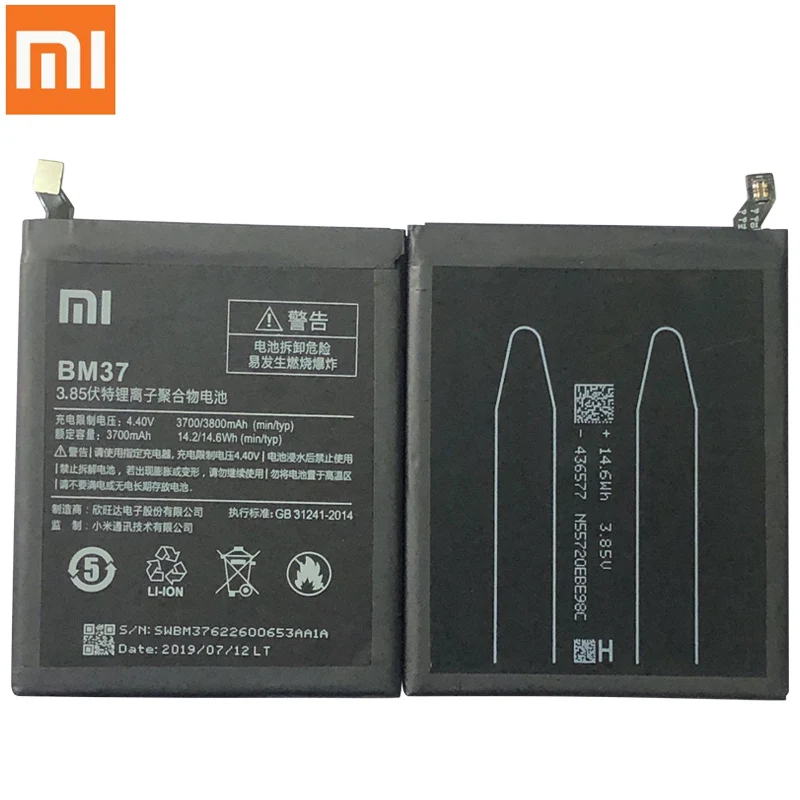 Original Xiaomi Mi 5S Plus Battery BM37 3800mAh for Xiaomi Mi 5S Plus MI5S Plus High Quality BM37 Replacment Phone Battery
