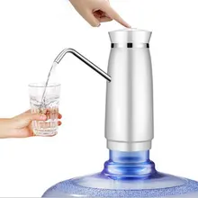 Обтекаемый дизайн с одной кнопкой управления диспенсер для напитков переключатель для питьевой бутылки автоматический электрический портативный диспенсер для водяного насоса