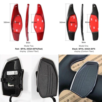 

2018 Car Styling Real Carbon Fiber Steering Wheel Shift Paddles Wheel Paddle for Audi R8 RS3 RS4 RS5 TTRS Car Accessories