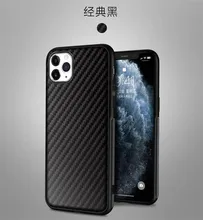 Business Carbon fiber Couples Phone Cover Case For Iphone X 11 pro Xs Max Xr 10 8 7 6 6s Plus SE 4.7 Luxury Soft Coque Fundas