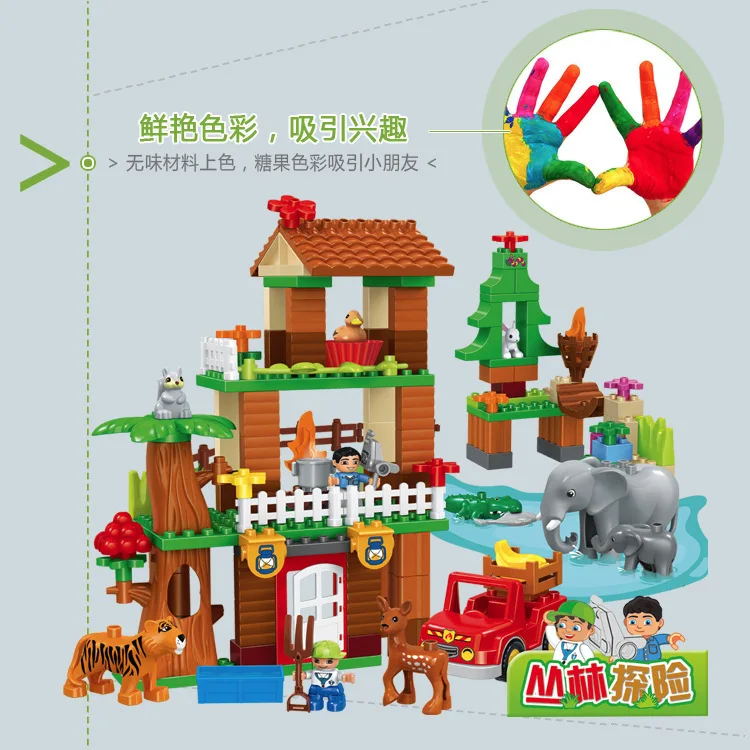 

CHILDREN'S Toy 138 PCs Large Particles Building Blocks ENLIGHTEN Assembled Jungle Adventure Hand Gift Box Castle Educational